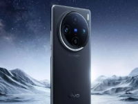 Vivo X100系列推出搭载蔡司潜望式变焦摄像头等