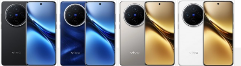 vivo X200 和 X200 Pro 现已发售